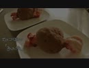 犬のごはん　あの肉
