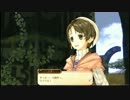アーシャのアトリエ Part.42