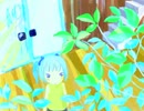 indoor forest