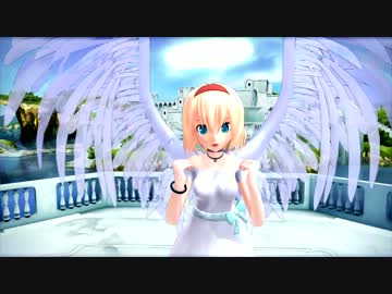【MMD】こんな天使なワンピアリスはアリですか【HD】
