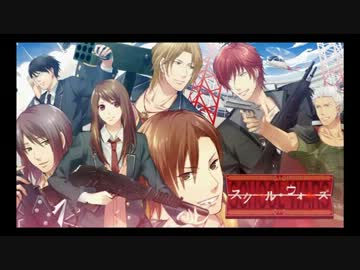 【ＰＳＰ】スクール・ウォーズ【OPムービー】