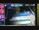【暗黒面MJ】三人打ちプロリーグ 20120809 - 2/11