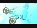 ≪ニコカラ≫ヘブンズラムネアート≪on vocal≫