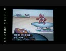 【ポケモンBW2】 新規組の対戦記録 ランダムフリー編 Part2 ニトロドラン