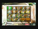【BB】野菜セット603RINK　1試合目　【クラン交流戦】