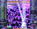 【同人STG】STELLAVANITY ver1.20D　rank.EX EASY 真ボス