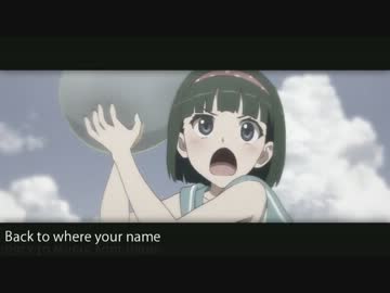 【MAD】 summer paradise 【夏色キセキ】