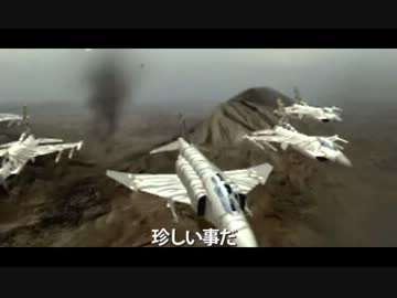 うにツー1日目に参加できなかったので妄想でまとめてみたMAD