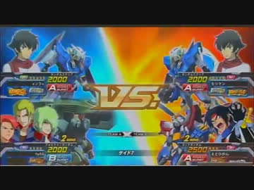 EXVSFB フォビドゥン視点 part10