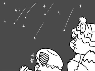 ちぇんちぇんミニ東方その１９２