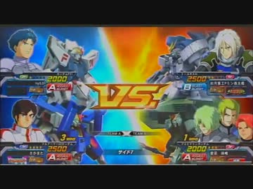 EXVSFB F91視点  part3