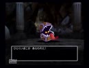 【家族そして結束へ】ドラゴンクエスト５実況プレイ【18】