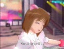 アイドルマスター　GoMyWay!!　ねこメイド ２