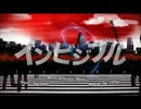 【歌ってみた】インビジブル【３１（みい）】