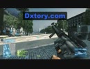 VSTvsSEC9_20120812_3