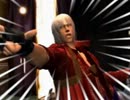 【DMC3HD】 ネヴァン姉さんと行くDMD　M06