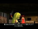 霊夢のGTASA第17話