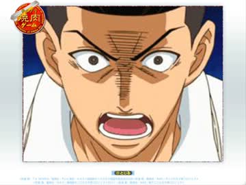 テニプリ知らない人間がテニスの王子様のフリーゲームを実況すると…