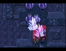【アークザラッドⅡ】攻撃・特殊能力禁止でプレイ　part59【制限プレイ】