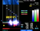 発狂BMS段位認定　十段　CLEAR