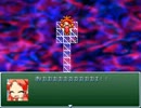 【VIPRPG】 RTP天使「たまには悪役以外やりたい」