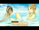 dsgさんの生放送よりピックアップ（アー/シャ温/泉枠）