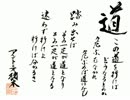 【実況】生物兵器に挑む。 part13