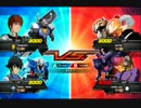 [EXVS]　俺たちは、託されたんだ！　part .24