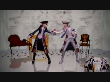 固定とシンデレラ