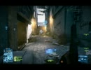 【BF3】vsSEC9 Grand Bazaar RU側 part1【VST】
