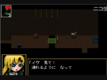 【　Ib　】怖くないと聞いてIbを実況してみたPart.4【実況】