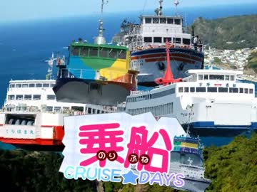 乗客「ぁ……うっ…うえ…あっ…ぁ…おえっぷ…」