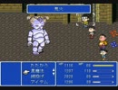 ｢のび太の FINAL FANTASY｣というゲームを実況プレイしてみた。part20