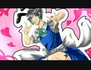 【響震路】シアワセうさぎ(震路)【UTAUカバー】
