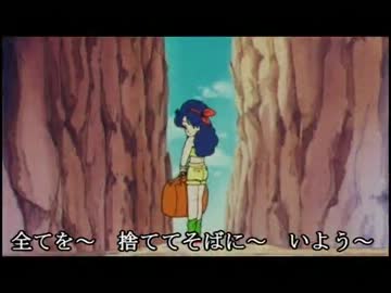 悪魔のランチ・後編