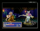 シャイニング・フォース～黒き竜の復活～プレイ動画　Part70