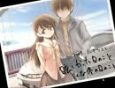 【narcissu】 普通に朗読プレイやってみる part13 最終回