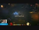 【Diablo3HC】死んだら終わり Part14【ゆっくり実況プレイ】