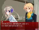 【実況】ふりーほらーげーむに乾杯！『カクサンキボウ。』五杯目