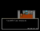 ラグランジュポイント：おまけ②「強制全滅イベントに抗ってみた」