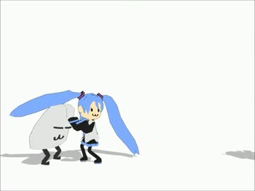 しゅしゅミクさんの暇つぶし