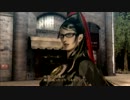 Beautiful魔女に憧れて「BAYONETTA」を実況プレイ　8th Kiss