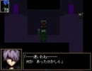 【実況】薔薇とオカマと文房具と Part5
