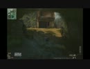 【CoD:MW3】　未熟者の投げナイフキル集10