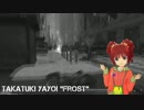【Im@s×CoD】アイドルマスターMW3 part1前