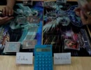 【遊戯王】ハウディ決闘辞典 第19回