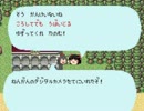 学校の6不思議･再 第四幕【ゆっくり実況】