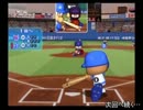 【パワプロ12】能力値ゼロからのマイライフpart38
