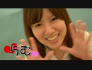 mch_らむ.mpeg