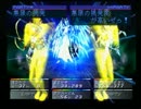 【ソウルハッカーズ】EXキョウジパーティ相手に外道プレイ＆舐めプレイ